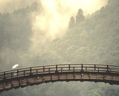 Mountain Bridge, Yamaguchi, Japan